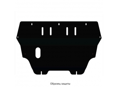 Защита картера и КПП ALFeco, алюминий 4 мм для Volvo XC60/XC70/S80/Ford Mondeo/S-Max 1998-2017
