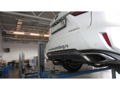 Фаркоп Bosal для Lexus RX 2015-2021