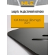 Защита раздаточной коробки для KIA Mohave (21-) 3,0 диз. AT 4WD / Киа Мохав